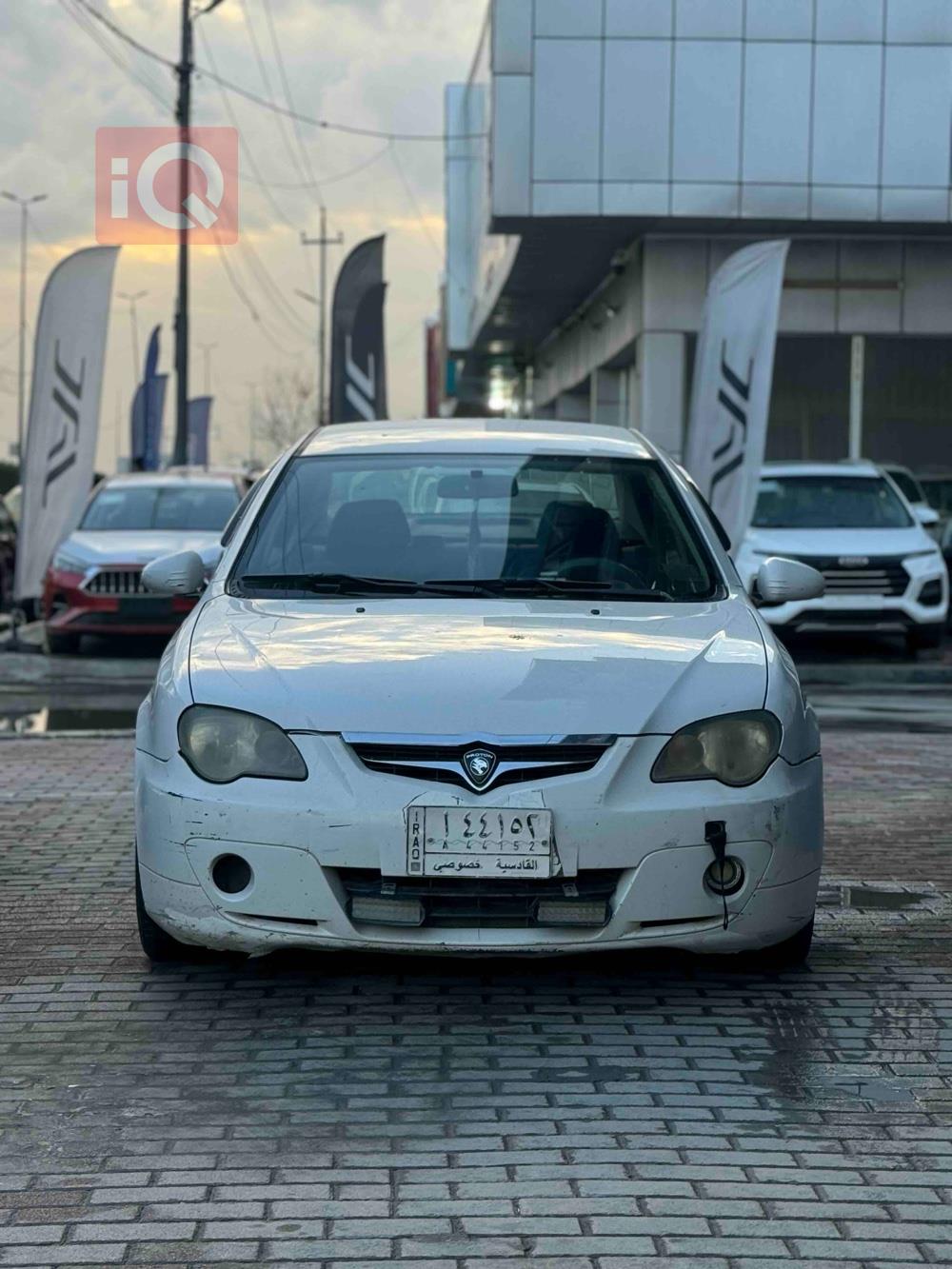 Proton Persona